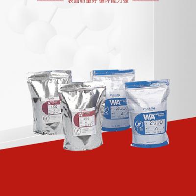 FUJIMI 福吉米高质量氧化铝研磨材料金属粗抛研磨液不锈钢抛光液