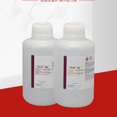 福吉米 GLANZOX系列抛光液半导体CMP抛光液硅片抛光研磨液